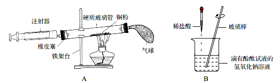 (www.zxxk.com)--教育资源门户，提供试卷、教案、课件、论文、素材及各类教学资源下载，还有大量而丰富的教学相关资讯！