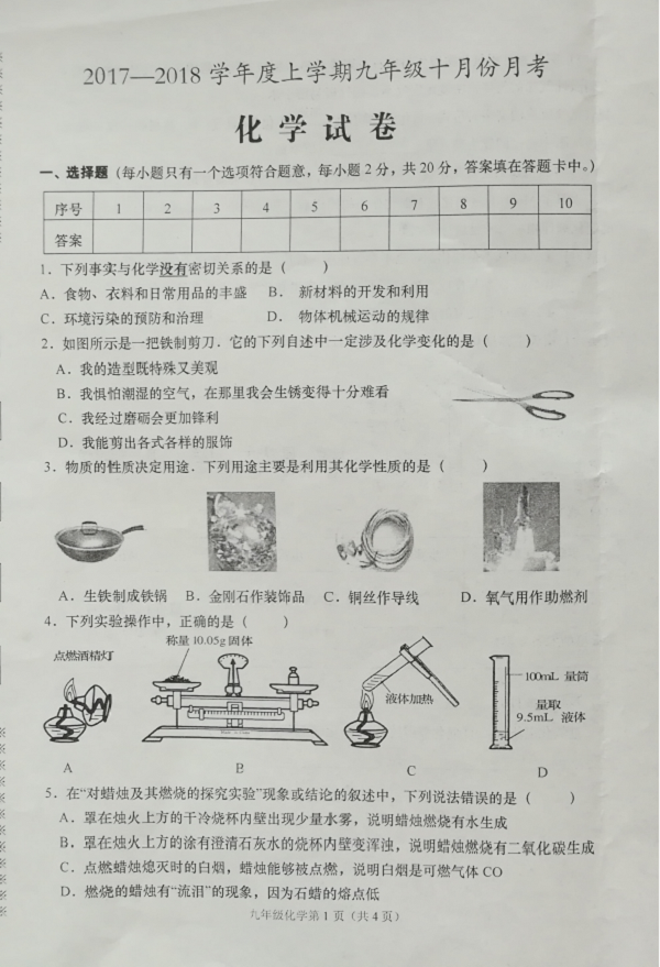图片5