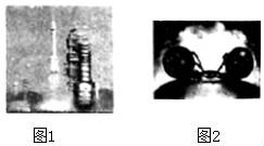 (www.zxxk.com)--教育资源门户，提供试卷、教案、课件、论文、素材及各类教学资源下载，还有大量而丰富的教学相关资讯！