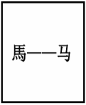 (www.zxxk.com)--教育资源门户，提供试卷、教案、课件、论文、素材及各类教学资源下载，还有大量而丰富的教学相关资讯！