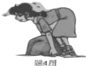 (www.zxxk.com)--教育资源门户，提供试卷、教案、课件、论文、素材及各类教学资源下载，还有大量而丰富的教学相关资讯！