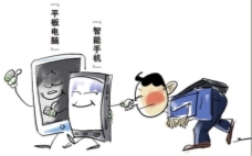 http://i.hj.cn/xyrb/20121113/RB111302_3.jpg