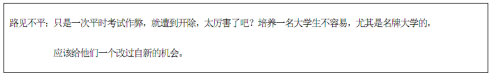 (www.zxxk.com)--教育资源门户，提供试卷、教案、课件、论文、素材及各类教学资源下载，还有大量而丰富的教学相关资讯！