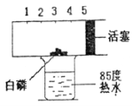 www.xkb1.com 新课标第一网不用注册，免费下载！