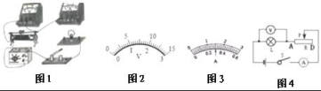 (www.zxxk.com)--教育资源门户，提供试卷、教案、课件、论文、素材及各类教学资源下载，还有大量而丰富的教学相关资讯！