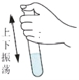 (www.zxxk.com)--教育资源门户，提供试卷、教案、课件、论文、素材及各类教学资源下载，还有大量而丰富的教学相关资讯！