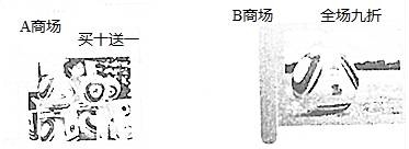 (www.zxxk.com)--教育资源门户，提供试卷、教案、课件、论文、素材及各类教学资源下载，还有大量而丰富的教学相关资讯！