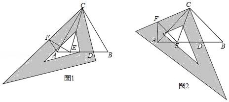 (www.zxxk.com)--教育资源门户，提供试卷、教案、课件、论文、素材及各类教学资源下载，还有大量而丰富的教学相关资讯！