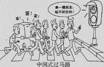 (www.zxxk.com)--教育资源门户，提供试卷、教案、课件、论文、素材及各类教学资源下载，还有大量而丰富的教学相关资讯！