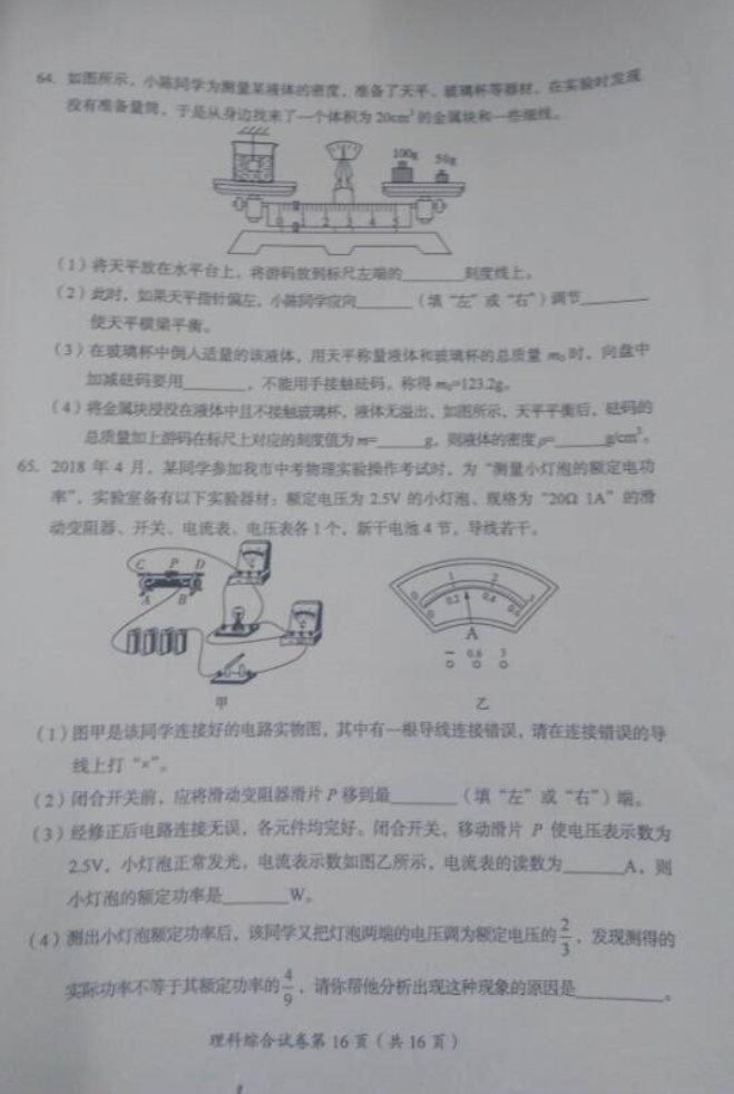 C:\Users\Administrator\Documents\Tencent Files\962758340\Image\Group\ZXOTJ_JI4NKCY%WF%}I]OCA.jpg