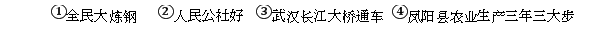 (www.zxxk.com)--教育资源门户，提供试卷、教案、课件、论文、素材及各类教学资源下载，还有大量而丰富的教学相关资讯！