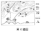 (www.zxxk.com)--教育资源门户，提供试卷、教案、课件、论文、素材及各类教学资源下载，还有大量而丰富的教学相关资讯！