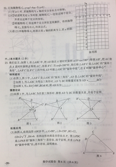 图片6