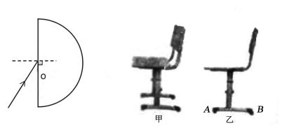(www.zxxk.com)--教育资源门户，提供试卷、教案、课件、论文、素材及各类教学资源下载，还有大量而丰富的教学相关资讯！