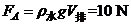(www.zxxk.com)--教育资源门户，提供试卷、教案、课件、论文、素材及各类教学资源下载，还有大量而丰富的教学相关资讯！