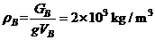 (www.zxxk.com)--教育资源门户，提供试卷、教案、课件、论文、素材及各类教学资源下载，还有大量而丰富的教学相关资讯！