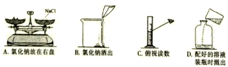 (www.zxxk.com)--教育资源门户，提供试卷、教案、课件、论文、素材及各类教学资源下载，还有大量而丰富的教学相关资讯！