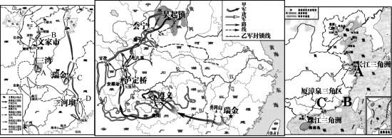 (www.zxxk.com)--教育资源门户，提供试卷、教案、课件、论文、素材及各类教学资源下载，还有大量而丰富的教学相关资讯！