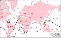 (www.zxxk.com)--教育资源门户，提供试卷、教案、课件、论文、素材及各类教学资源下载，还有大量而丰富的教学相关资讯！