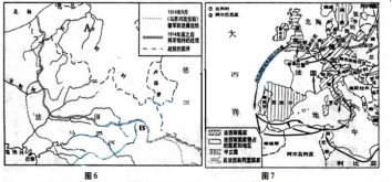 (www.zxxk.com)--教育资源门户，提供试卷、教案、课件、论文、素材及各类教学资源下载，还有大量而丰富的教学相关资讯！