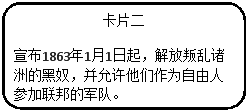 (www.zxxk.com)--教育资源门户，提供试卷、教案、课件、论文、素材及各类教学资源下载，还有大量而丰富的教学相关资讯！