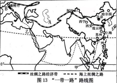 (www.zxxk.com)--教育资源门户，提供试卷、教案、课件、论文、素材及各类教学资源下载，还有大量而丰富的教学相关资讯！