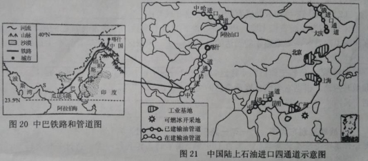 (www.zxxk.com)--教育资源门户，提供试卷、教案、课件、论文、素材及各类教学资源下载，还有大量而丰富的教学相关资讯！