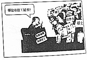 (www.zxxk.com)--教育资源门户，提供试卷、教案、课件、论文、素材及各类教学资源下载，还有大量而丰富的教学相关资讯！