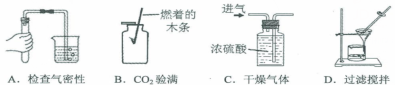 (www.zxxk.com)--教育资源门户，提供试卷、教案、课件、论文、素材及各类教学资源下载，还有大量而丰富的教学相关资讯！