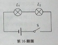 (www.zxxk.com)--教育资源门户，提供试卷、教案、课件、论文、素材及各类教学资源下载，还有大量而丰富的教学相关资讯！