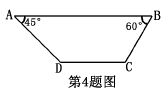 (www.zxxk.com)--教育资源门户，提供试卷、教案、课件、论文、素材及各类教学资源下载，还有大量而丰富的教学相关资讯！