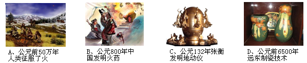 (www.zxxk.com)--教育资源门户，提供试卷、教案、课件、论文、素材及各类教学资源下载，还有大量而丰富的教学相关资讯！