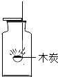 (www.zxxk.com)--教育资源门户，提供试卷、教案、课件、论文、素材及各类教学资源下载，还有大量而丰富的教学相关资讯！