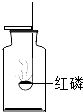 (www.zxxk.com)--教育资源门户，提供试卷、教案、课件、论文、素材及各类教学资源下载，还有大量而丰富的教学相关资讯！