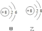 (www.zxxk.com)--教育资源门户，提供试卷、教案、课件、论文、素材及各类教学资源下载，还有大量而丰富的教学相关资讯！