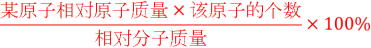 (www.zxxk.com)--教育资源门户，提供试卷、教案、课件、论文、素材及各类教学资源下载，还有大量而丰富的教学相关资讯！