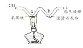 (www.zxxk.com)--教育资源门户，提供试卷、教案、课件、论文、素材及各类教学资源下载，还有大量而丰富的教学相关资讯！