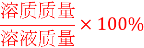 (www.zxxk.com)--教育资源门户，提供试卷、教案、课件、论文、素材及各类教学资源下载，还有大量而丰富的教学相关资讯！