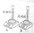 (www.zxxk.com)--教育资源门户，提供试卷、教案、课件、论文、素材及各类教学资源下载，还有大量而丰富的教学相关资讯！