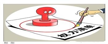 高中试卷网 http://sj.fjjy.org