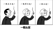高中试卷网 http://sj.fjjy.org