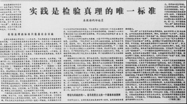 www.xkb1.com 新课标第一网不用注册，免费下载！