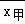 (www.zxxk.com)--教育资源门户，提供试卷、教案、课件、论文、素材及各类教学资源下载，还有大量而丰富的教学相关资讯！