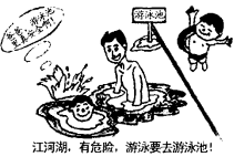 (www.zxxk.com)--教育资源门户，提供试卷、教案、课件、论文、素材及各类教学资源下载，还有大量而丰富的教学相关资讯！