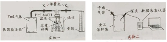 (www.zxxk.com)--教育资源门户，提供试卷、教案、课件、论文、素材及各类教学资源下载，还有大量而丰富的教学相关资讯！