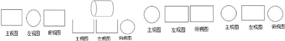 (www.zxxk.com)--教育资源门户，提供试卷、教案、课件、论文、素材及各类教学资源下载，还有大量而丰富的教学相关资讯！