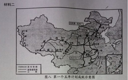 (www.zxxk.com)--教育资源门户，提供试卷、教案、课件、论文、素材及各类教学资源下载，还有大量而丰富的教学相关资讯！