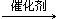 (www.zxxk.com)--教育资源门户，提供试卷、教案、课件、论文、素材及各类教学资源下载，还有大量而丰富的教学相关资讯！