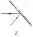 (www.zxxk.com)--教育资源门户，提供试卷、教案、课件、论文、素材及各类教学资源下载，还有大量而丰富的教学相关资讯！