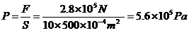(www.zxxk.com)--教育资源门户，提供试卷、教案、课件、论文、素材及各类教学资源下载，还有大量而丰富的教学相关资讯！